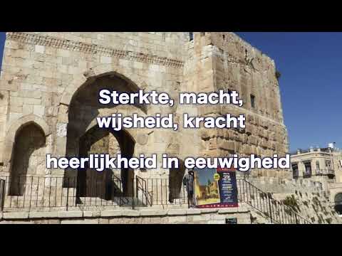 Opwekking 435 Heer, uw koninkrijk breekt baan 1B