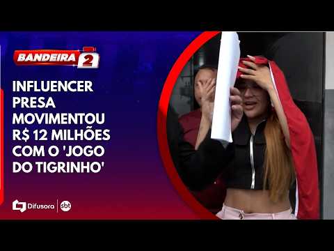 Assistir no YouTube