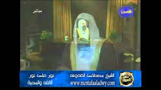 منوعات 328 نور على نور      الالفة والمحبة
