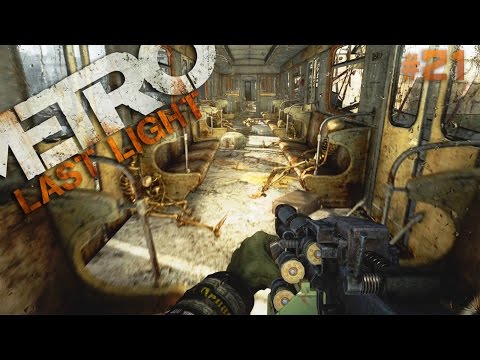 METRO LAST LIGHT REDUX - The Crossing level
