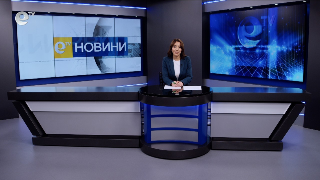 Новини 06 03 2026