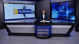 Новини 06 03 2026
