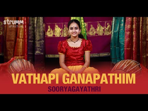 Vathapi Ganapathim