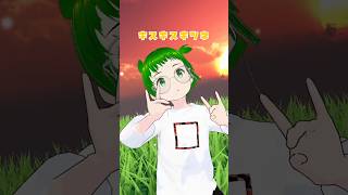 キスキツネ  #shorts