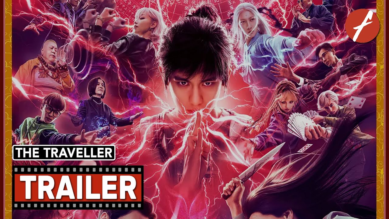 Trailer thumbnail