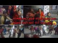 Pahari Dogri Song Himachali Girls Funny Non Stops Full Msti Himachali Chore चिता रंग �
