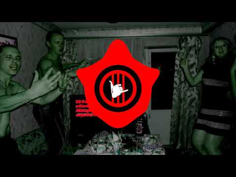 XS Project vs Пума и Коля Найк (feat. Alateya)- Ты такой охуенный (Cocaine) (Official Audio)