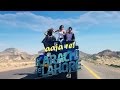 Aja Re Aja Ali Hamza Shiraz Uppal Karachi Se Lahore