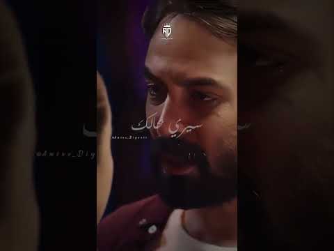 Ayoub Anbaoui Ft Salim ‪@Cravata‬ [[BSA7A]]