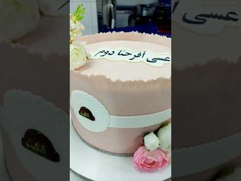 Amazing Cake Decorating Compilation
