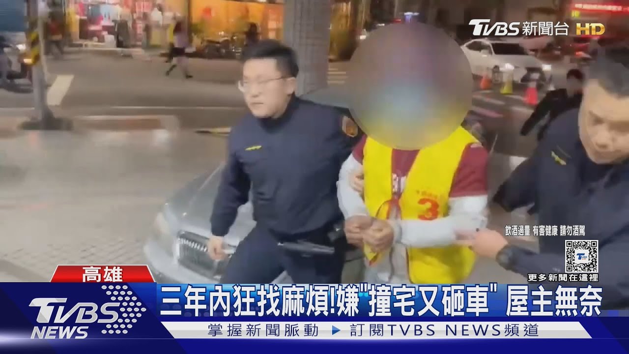 鄰居互告男不滿敗訴！酒駕撞爛民宅鐵門　屋主：不只一次