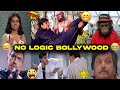 No Logic Bollywood JHALLU BHAI