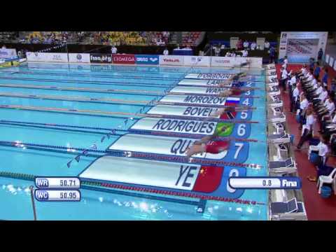 Men's 100m individual medley FINA WORLD CUP SINGAPORE 2013