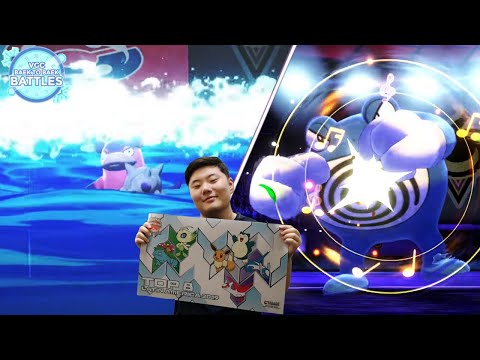 "Surf Spam Vs. Poliwrath Rain" Pokémon VGC 2020 Baek to Baek Battles - Episode 140
