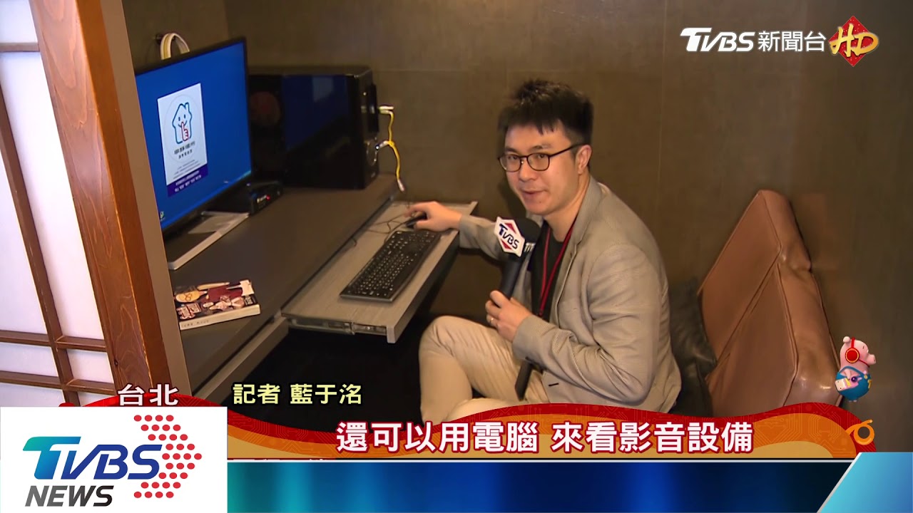 漫畫店漸入歷史 拚生存轉型「複合式經營」