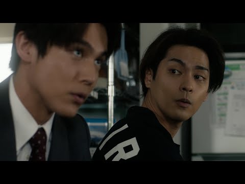 柳楽優弥&中川大志、息ぴったりのメイキング&インタビューに注目!映画『夏目アラタの結婚』バディ編PV