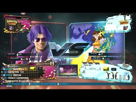 [First to 10] lmyourfather vs Sodam