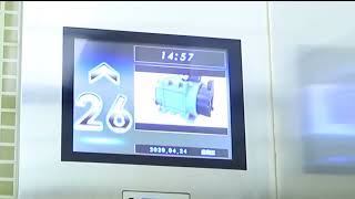 PT SANGKILAN JAYA TEKNIK -  FUJIZY ELEVATOR