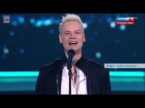 Плюсом 5 тыс. билетов: северная трибуна «Саян», где в День города выступит SHAMAN,  в  доступе