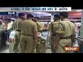 Porn clip played at Rajiv Chowk Delhi Metro Station, DMRC orders inquiry