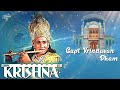 Sarvadaman Banerjee Speaks About Gupt Vrindavan Dham Shri Krishna Leela