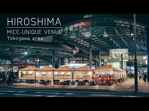 Hiroshima Unique Venue (International Conference Reception) with Bar-hopping in Yokogawa  2024