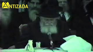 ניגון אימתי קאתי מר בהתוועדות כ"ק הרבי מליובאוויטש - התמונה מוצגת ישירות מתוך אתר האינטרנט יוטיוב. זכויות היוצרים בתמונה שייכות ליוצרה. קישור קרדיט למקור התוכן נמצא בתוך דף הסרטון