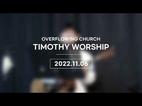 {$seo_title} - 부산 양정 넘치는교회