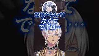 【ｷｬﾊﾞｸﾗボーイ】RPが徹底しすぎているイブラヒム【イブラヒム/切り抜き】