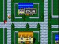 Hero Senki Project Olympus Super Famicom Part 21