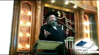 מוה''ר יצחק דוד אלטר שליט''א בדרשת הכנה לחג הפסח, ניסן תשע"ו