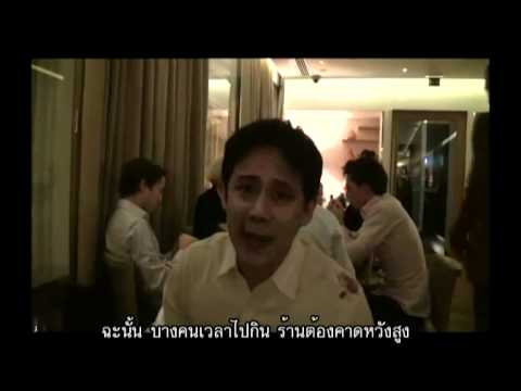 FAB TV Thailand O/A: 7 March 2012 ( 2/2 )