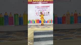 beta ka School program