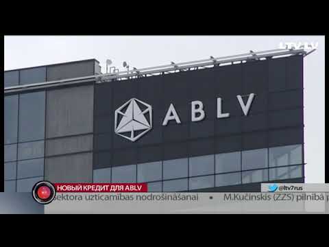 Новый кредит для ABLV