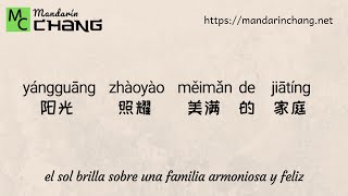 Download lagu David Tao & Jolin Tsai - 今天你要嫁给我 Jīntiān nǐ yào jià gěi wǒ 'Cásate conmigo hoy' (CH Pi Esp). mp3 Download lagu David Tao & Jolin Tsai - 今天你要嫁给我 Jīntiān nǐ yào jià gěi wǒ 'Cásate conmigo hoy' (CH Pi Esp). mp3