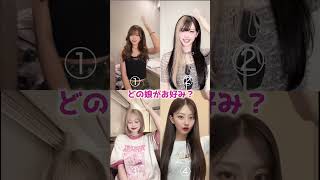 美女たちによるありがたいダンス集め