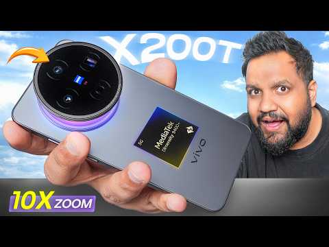 vivo X200T First Impressions - Quietly Impressive