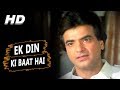 Ek Din Ki Baat Hai Kishore Kumar Akalmand 1984 Songs Jeetendra Sridevi