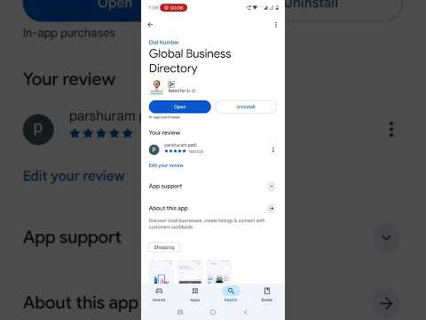 Global Business Directory video thumbnail