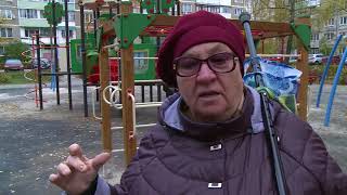 Рыболово парк раменский район