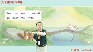 5 Over The River