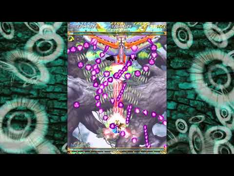 Mushihimesama 1.5 1CC (W-Power)