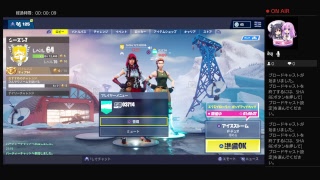 フォートナイト参加型　初見さん大歓迎