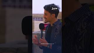 القارئ الميداني.. بديع عامل البناء #رحاب_القرآن