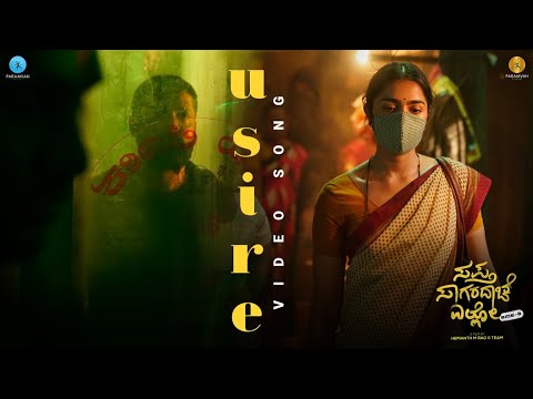 Usire Video Song - Sapta Sagaradaache Ello | Rakshit Shetty, Rukmini | Sanjith Hegde | Charan Raj