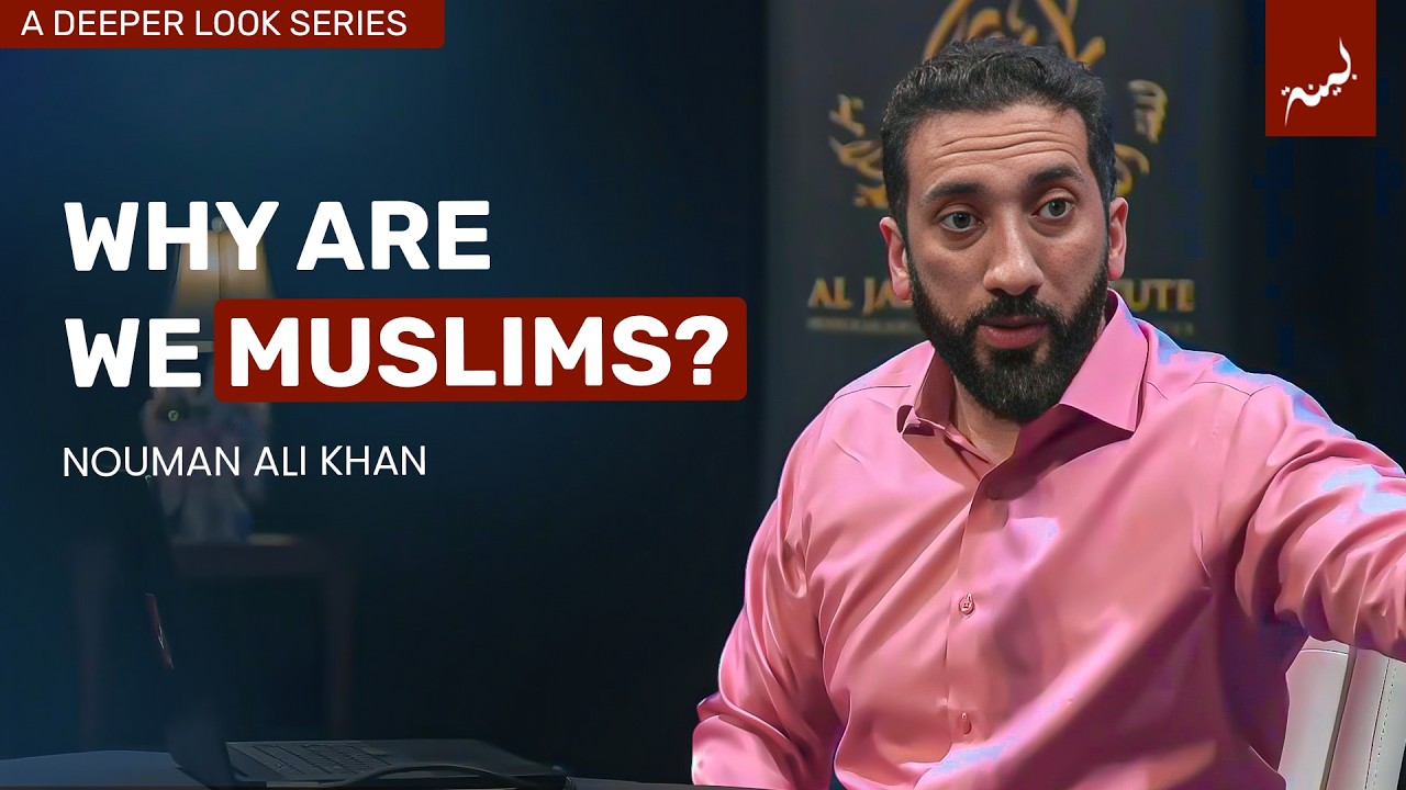 The Quran's True Goal is Transformation | Surah Al-Hadid | Nouman Ali Khan