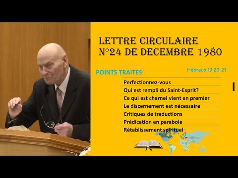 Lettre circulaire n°24 de décembre 1980 par le frère Ewald Frank d'Allemagne.
