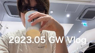 2023.05 GW TOKYO