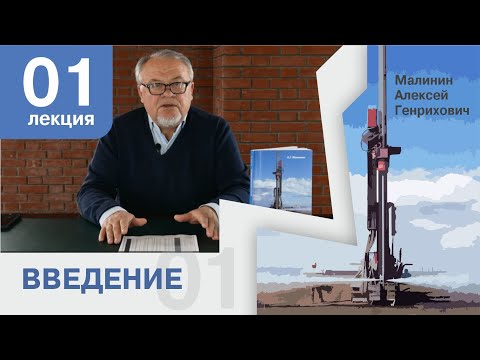 Работы по выполнению струйной цементации грунтов (Jet-grouting)