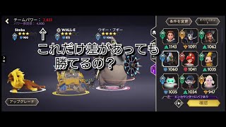 ミラーウォリアーズ イベント危険な研究ウォーリーいたら支援系いらない説を検証！